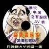 wordĵͷ绰